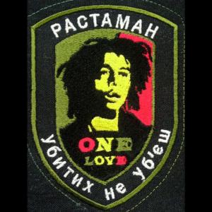 Rastaman